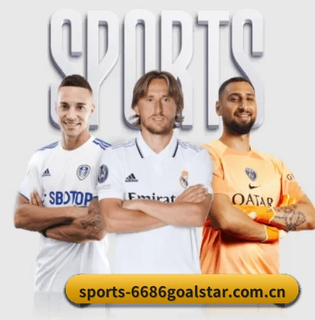 6686体育赛况 APP