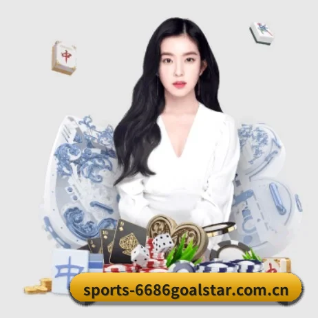 6686体育资讯 APP